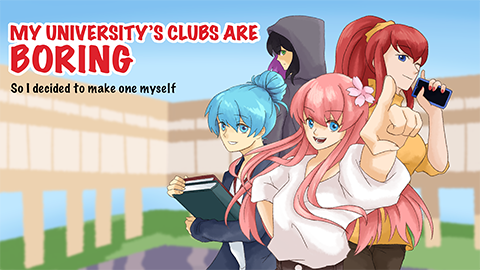 title screen of the visual novel